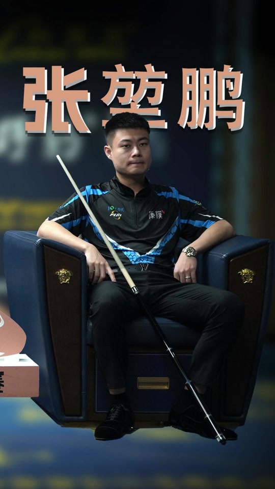 准备工作正 准备工作正