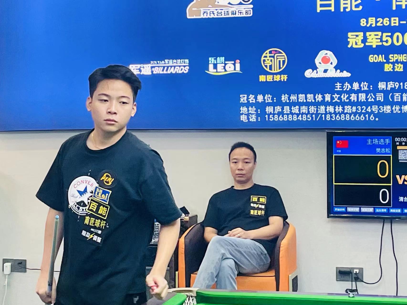 也有批评者 也有批评者