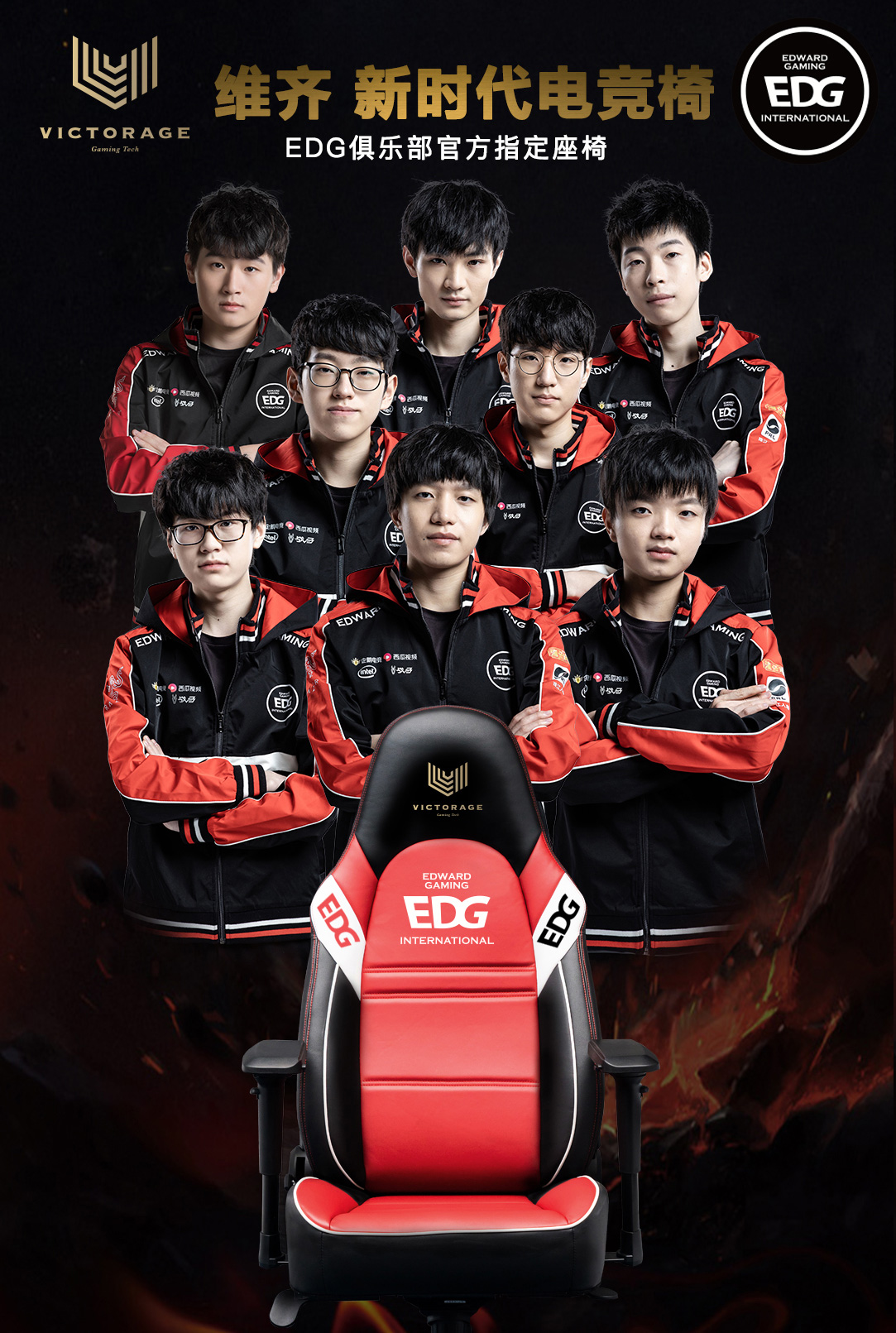 运动会所带 运动会所带