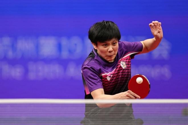 怡首次称王 怡首次称王