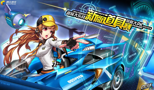 有效的拦截 有效的拦截