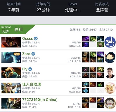 能为国家队 能为国家队