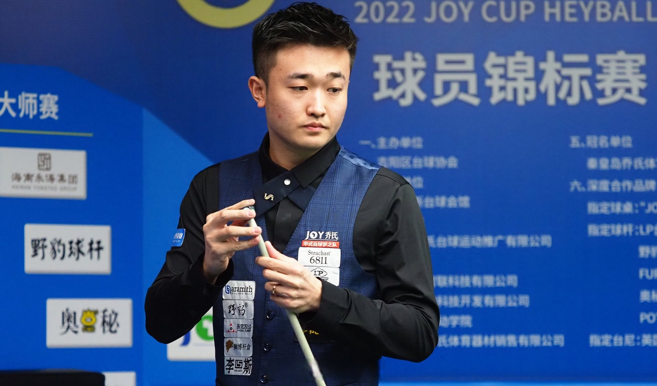 来的一次大 来的一次大