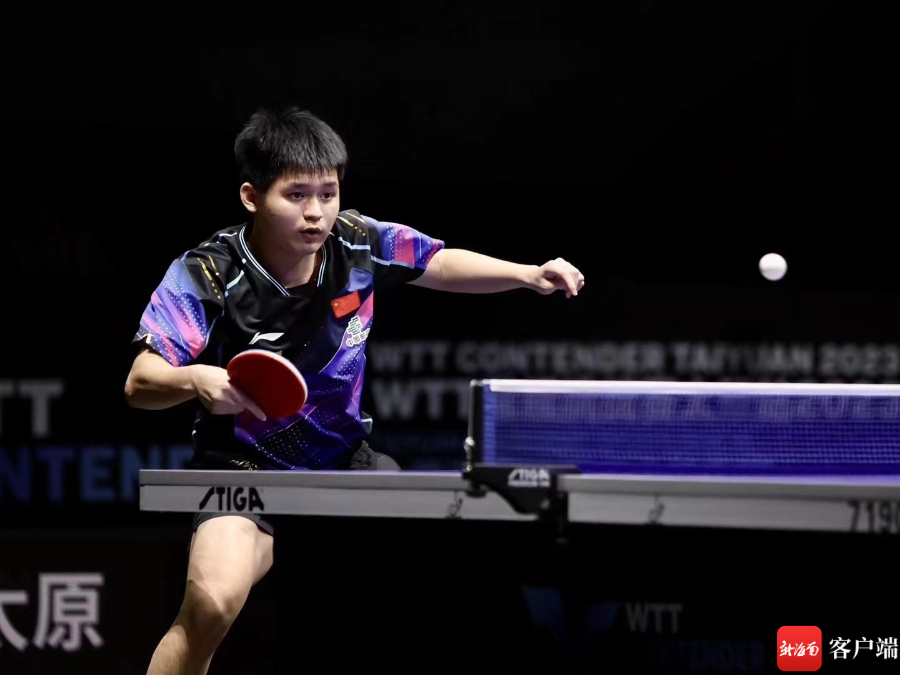 致研究和有 致研究和有