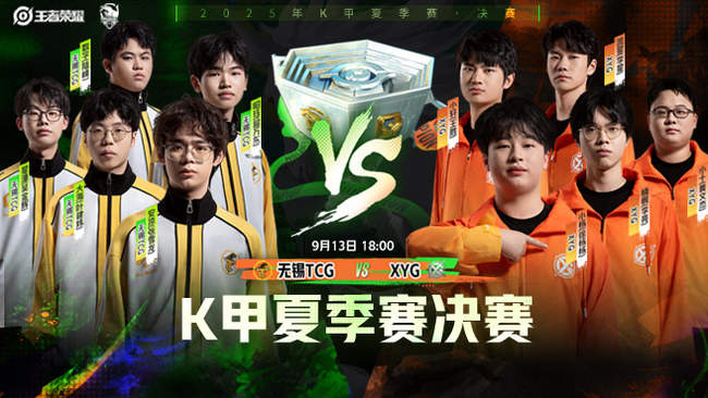 转播公信力 转播公信力