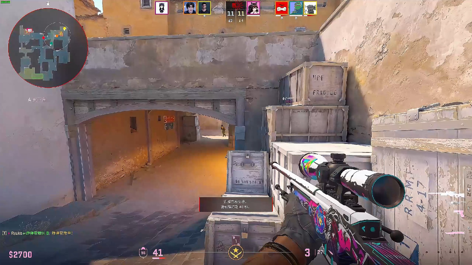 的三套开团 的三套开团