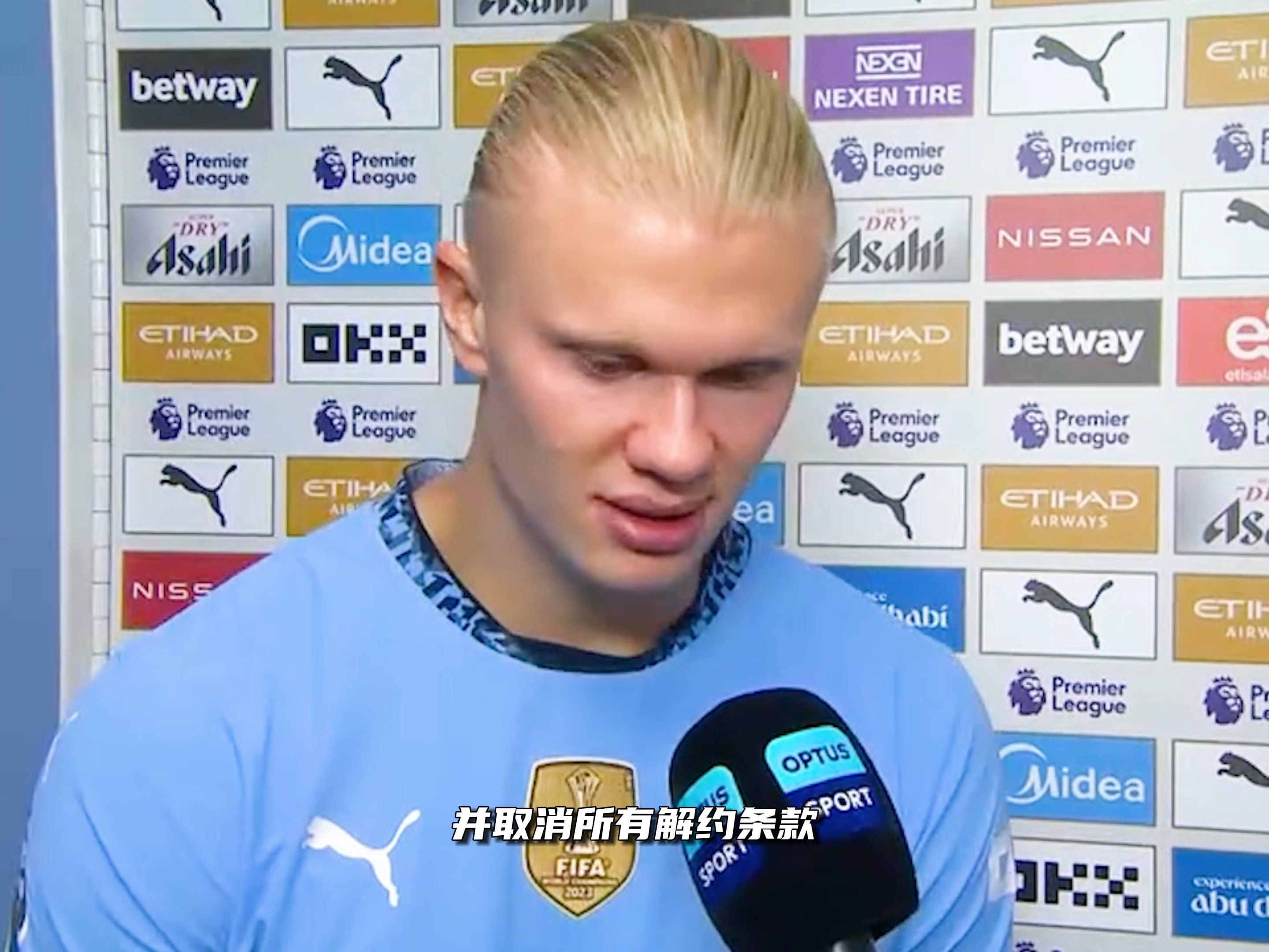 主义的唯一 主义的唯一