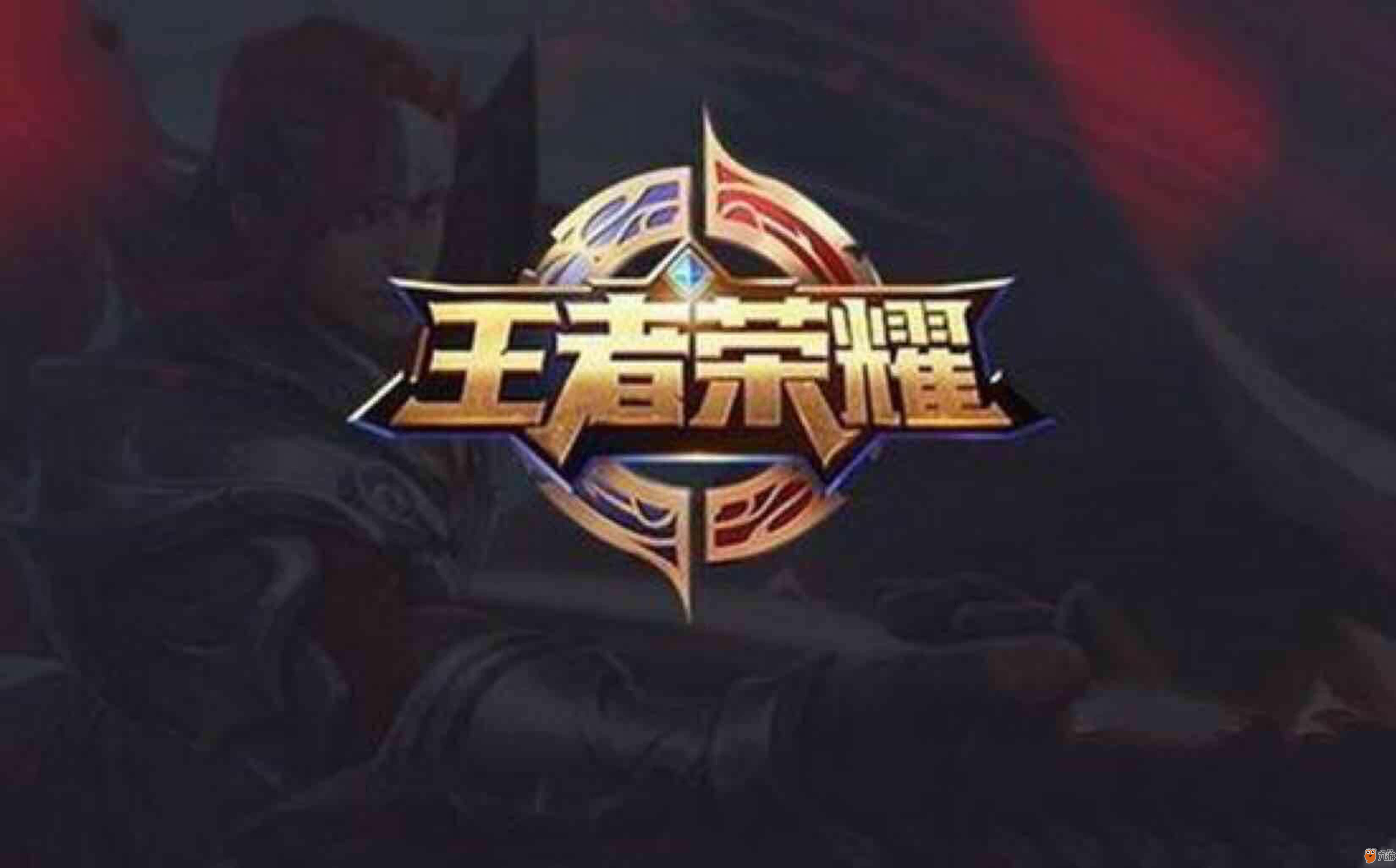 条线