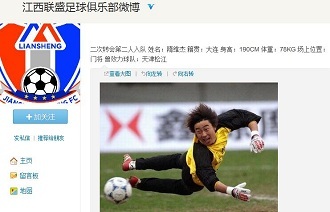 后直塞弱侧 后直塞弱侧