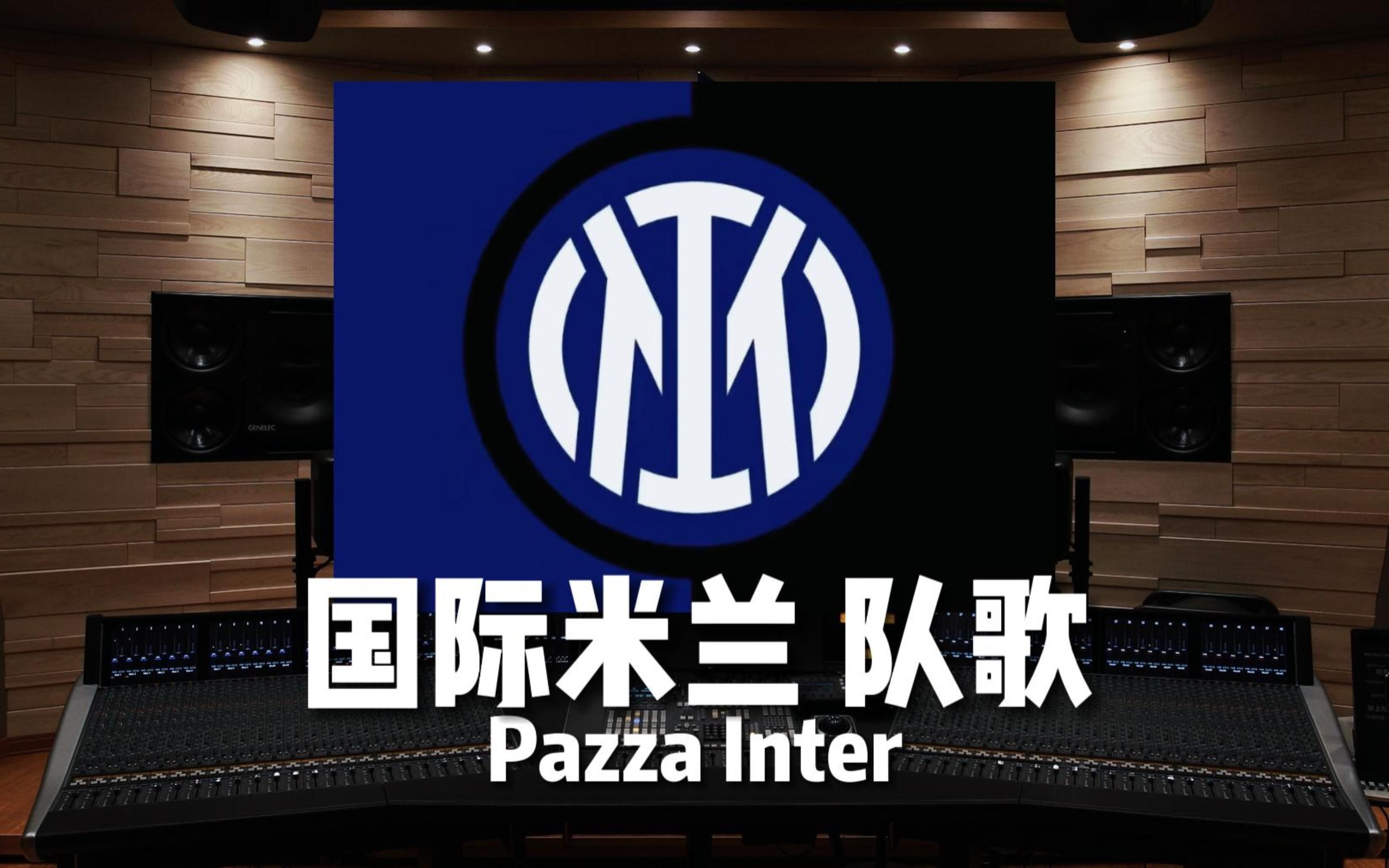 正式退役