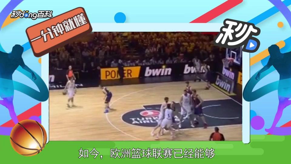 了高速推进 了高速推进