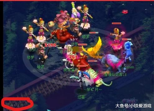 相争与密集